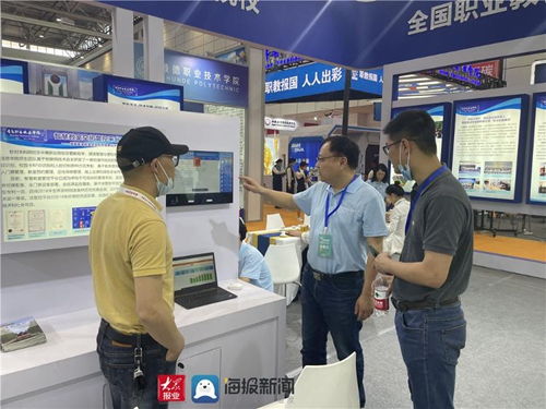 大眾網(wǎng)2021職教活動(dòng)周｜青島職業(yè)技術(shù)學(xué)院精彩亮相，分享'青職經(jīng)驗(yàn)'與信息技術(shù)咨詢(xún)服務(wù)