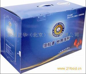 年貨海鮮禮盒選購指南 價(jià)格、品牌與服裝輔料銷售市場現(xiàn)狀
