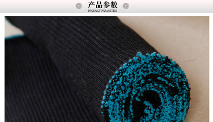 2014新款夾克衫羽絨服橫機(jī)羅紋 黑色時尚輔料的專業(yè)解析