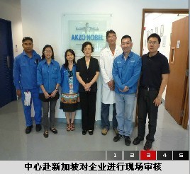 邁向歐洲市場 解讀FAMI-QS歐盟飼料添加劑質量認證的核心價值