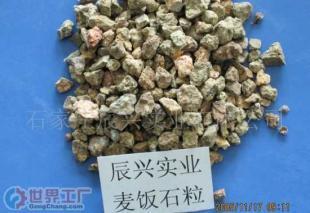 批發辰興實業 飼料添加劑、麥飯石與重鈣產品的精細化學品新標桿